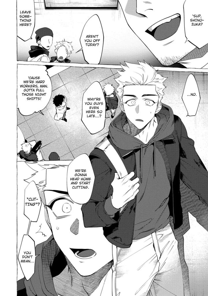 Spilt Milk by .suco (dotsuco) [Eng] page 78