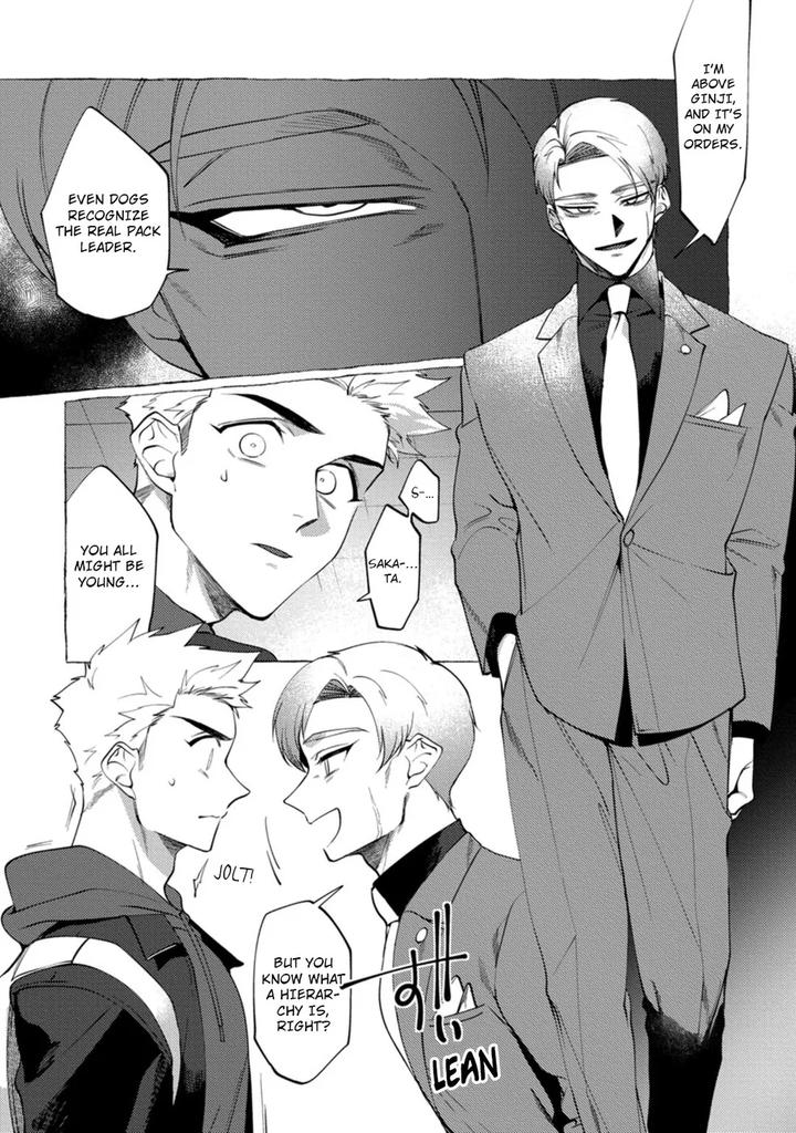 Spilt Milk by .suco (dotsuco) [Eng] page 80