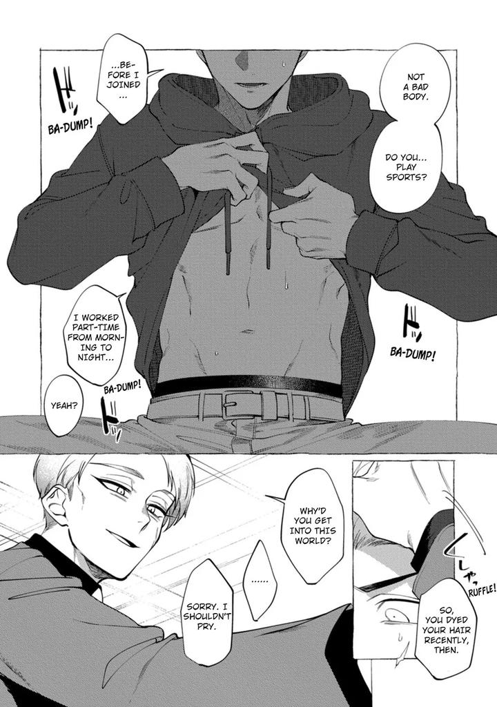 Spilt Milk by .suco (dotsuco) [Eng] page 90