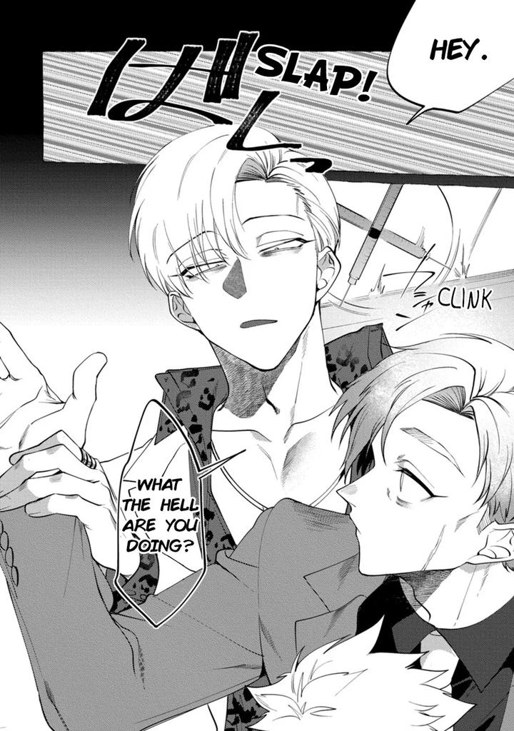 Spilt Milk by .suco (dotsuco) [Eng] page 94