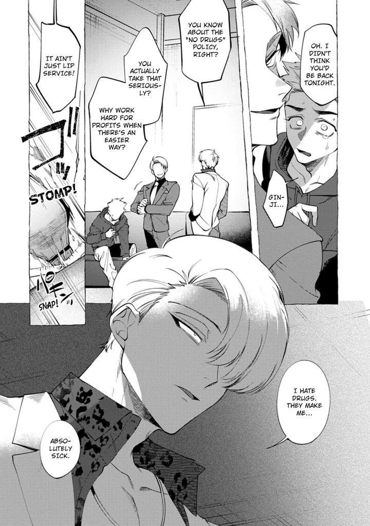 Spilt Milk by .suco (dotsuco) [Eng] page 95