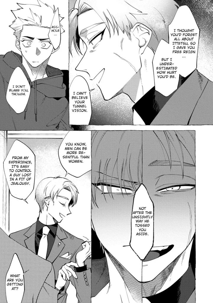 Spilt Milk by .suco (dotsuco) [Eng] page 97