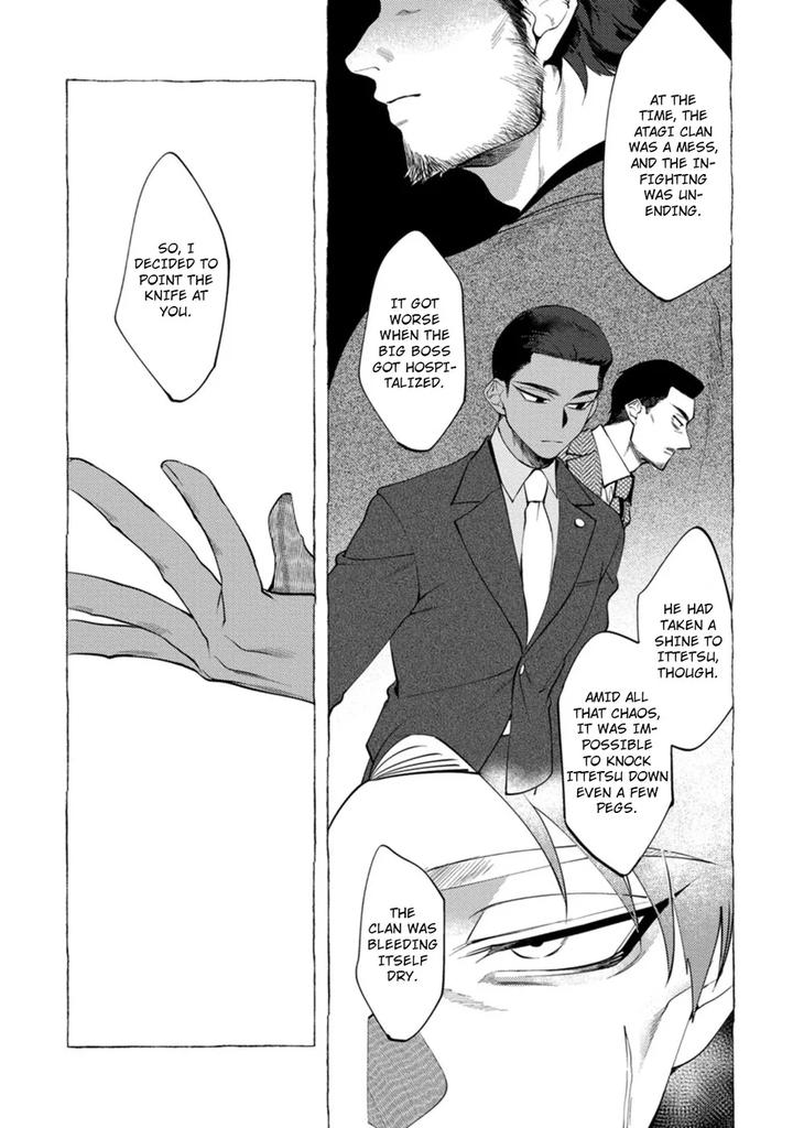 Spilt Milk by .suco (dotsuco) [Eng] page 99