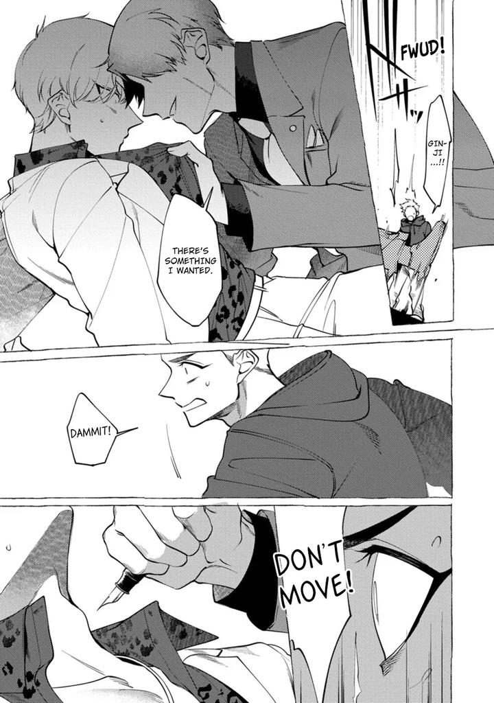 Spilt Milk by .suco (dotsuco) [Eng] page 101