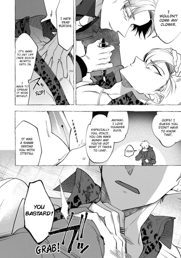 Spilt Milk by .suco (dotsuco) [Eng] page 102