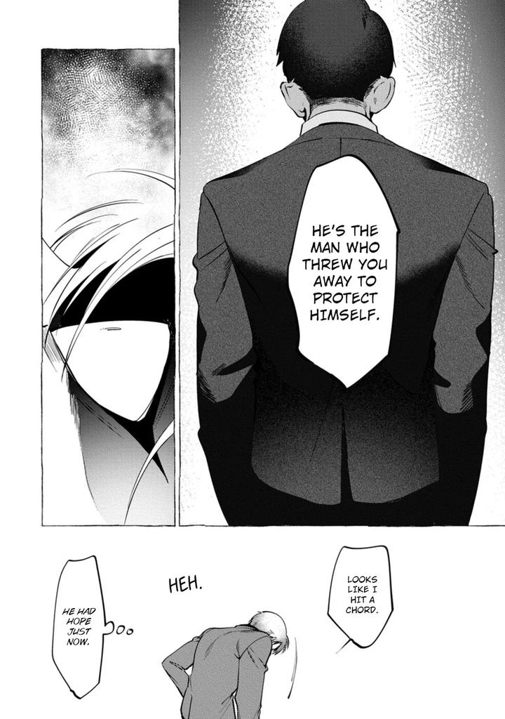 Spilt Milk by .suco (dotsuco) [Eng] page 104