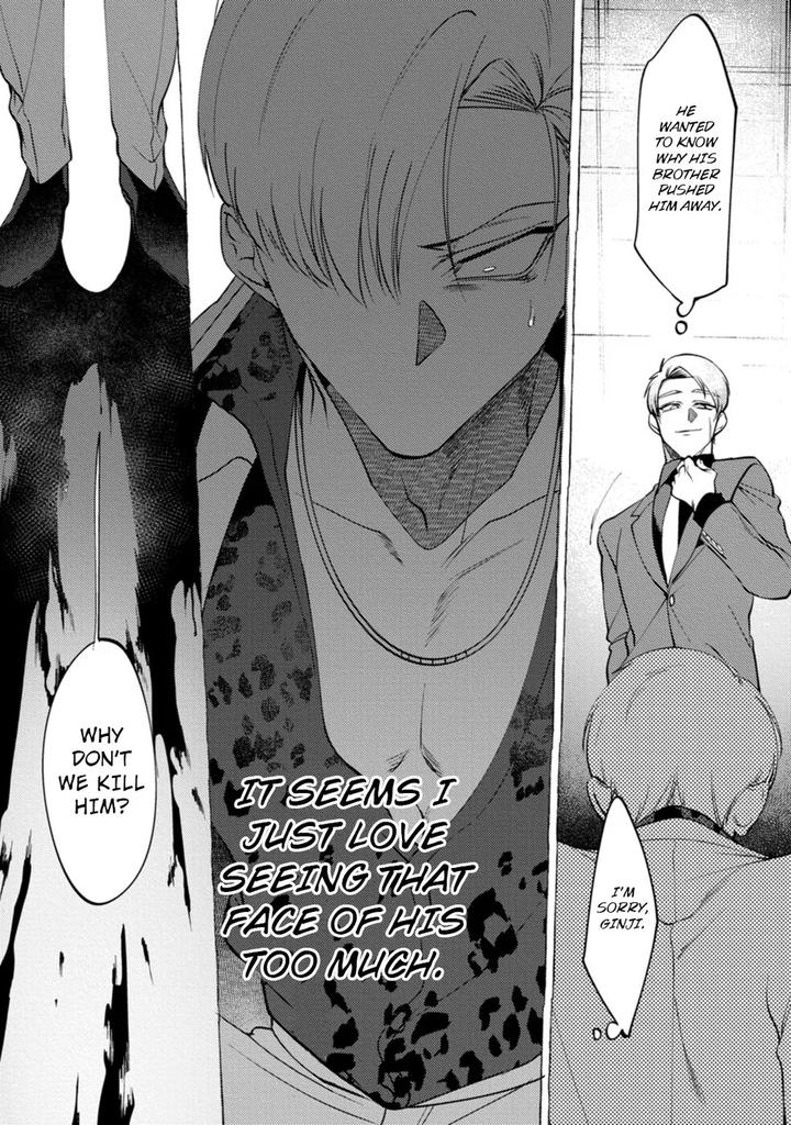 Spilt Milk by .suco (dotsuco) [Eng] page 105