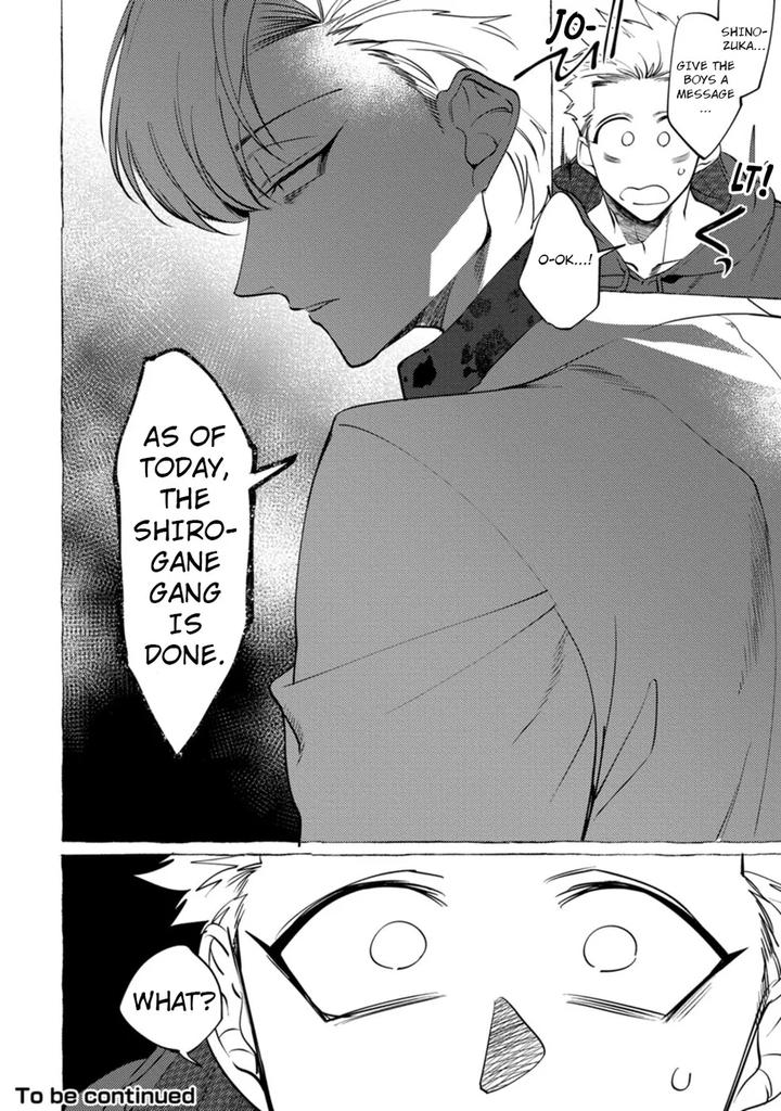 Spilt Milk by .suco (dotsuco) [Eng] page 108