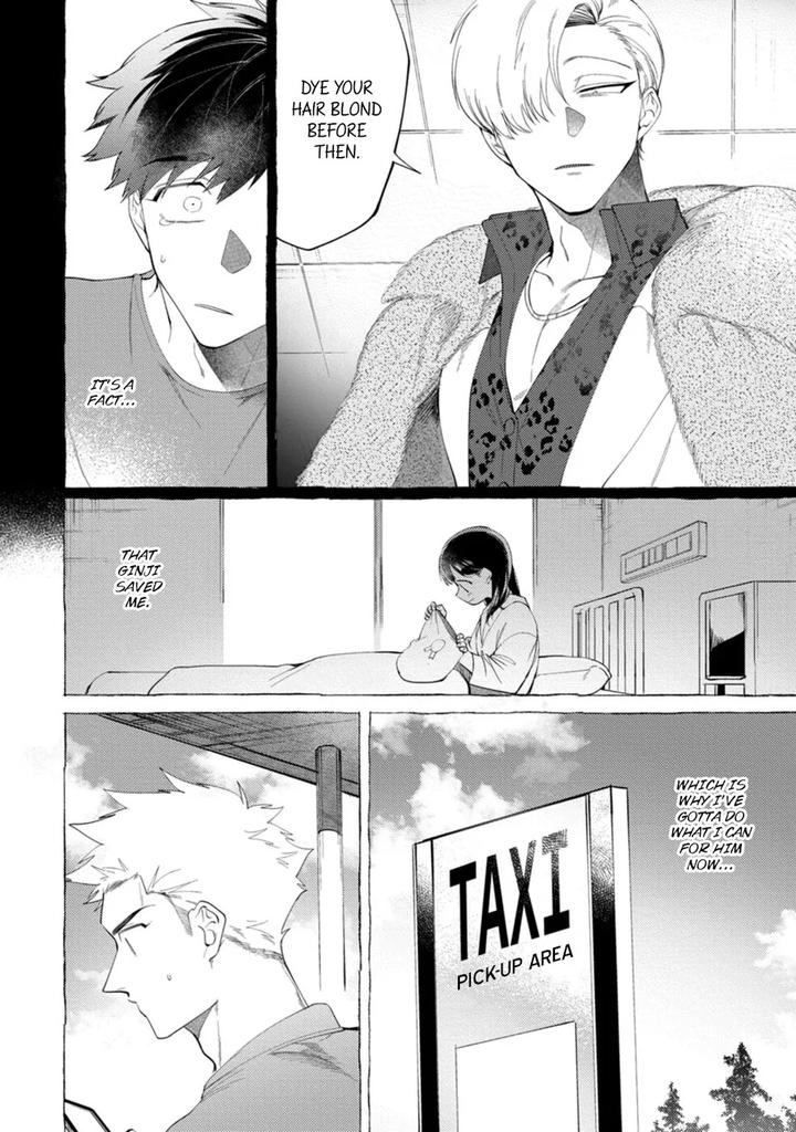 Spilt Milk by .suco (dotsuco) [Eng] page 112