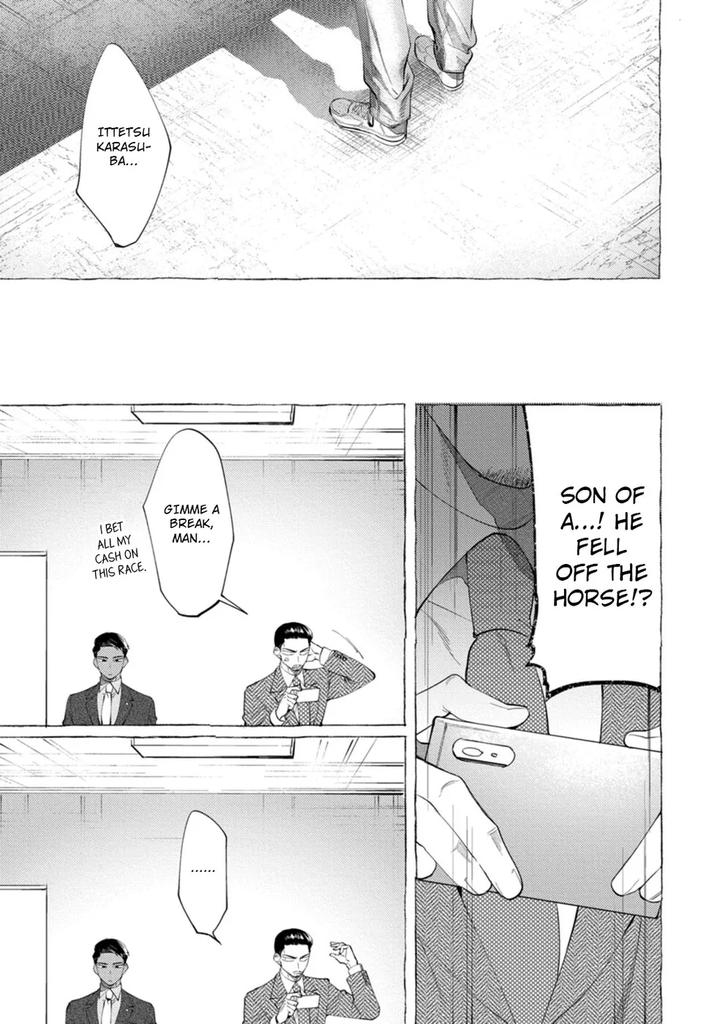 Spilt Milk by .suco (dotsuco) [Eng] page 113