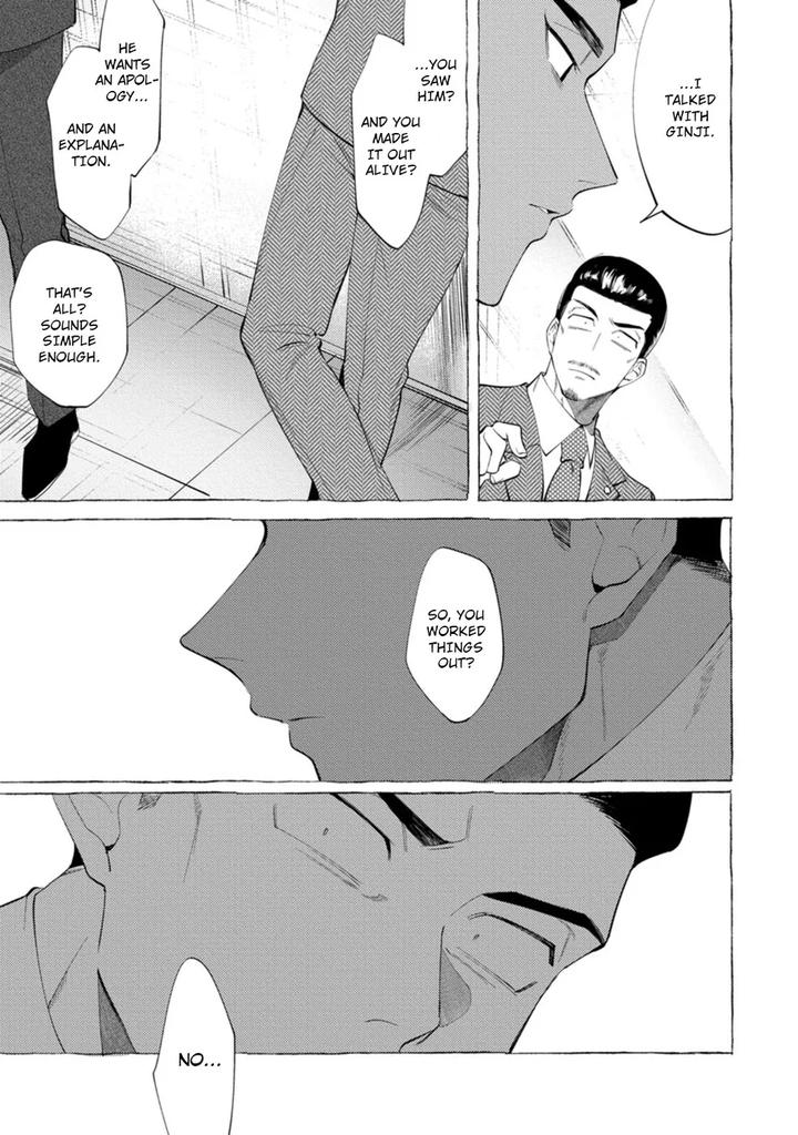 Spilt Milk by .suco (dotsuco) [Eng] page 115