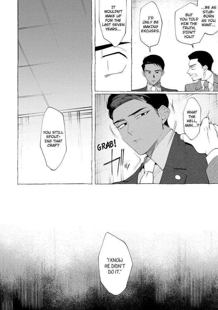 Spilt Milk by .suco (dotsuco) [Eng] page 116