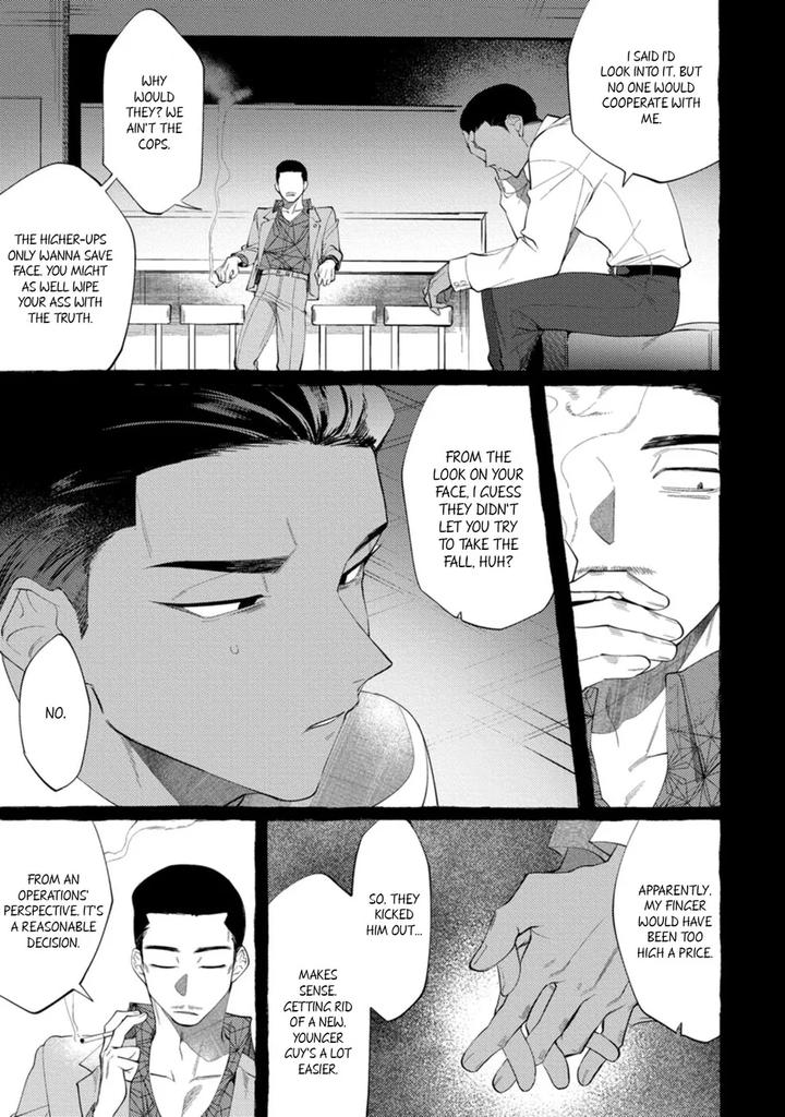 Spilt Milk by .suco (dotsuco) [Eng] page 117