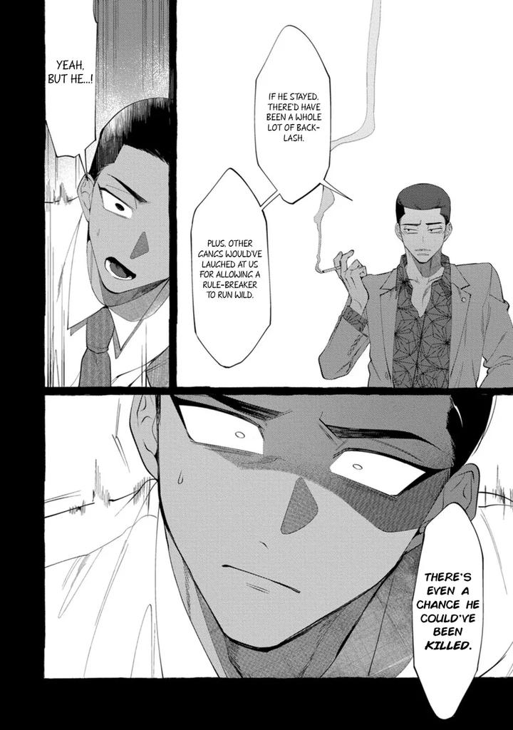 Spilt Milk by .suco (dotsuco) [Eng] page 118