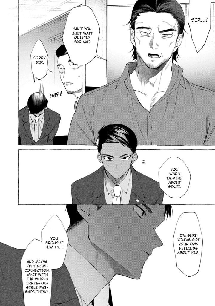 Spilt Milk by .suco (dotsuco) [Eng] page 122