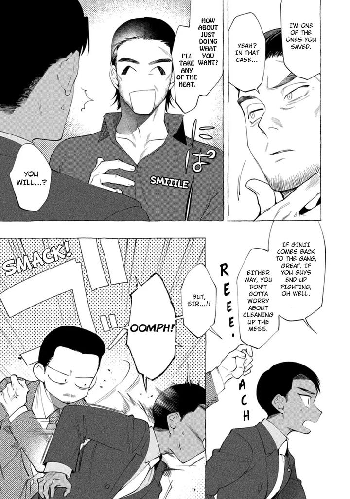 Spilt Milk by .suco (dotsuco) [Eng] page 125