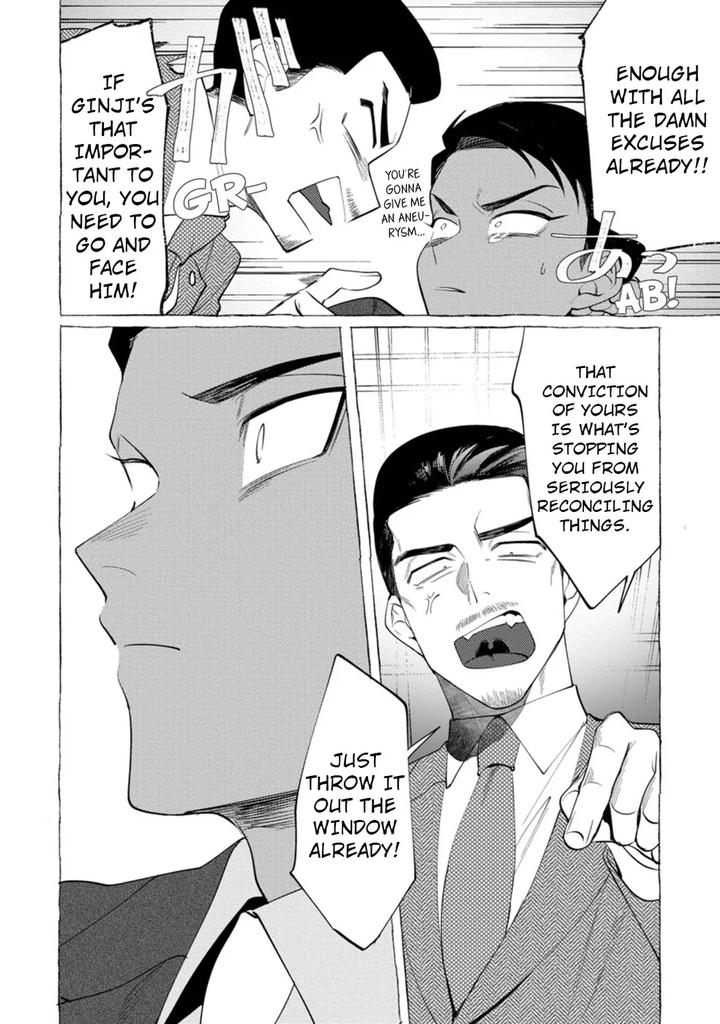 Spilt Milk by .suco (dotsuco) [Eng] page 126