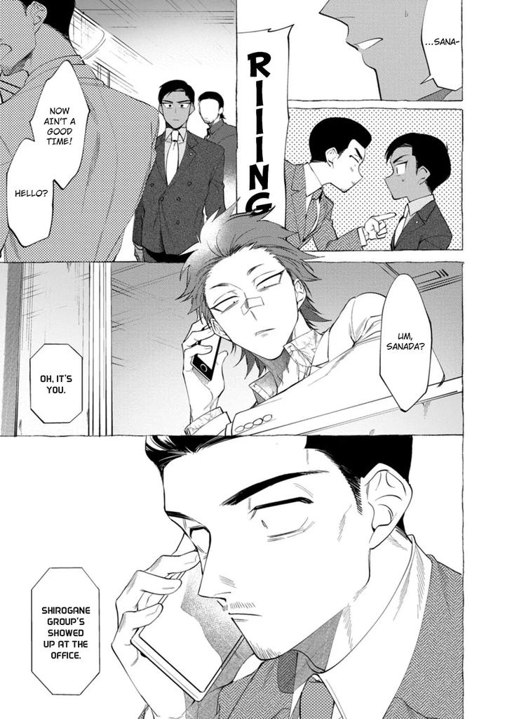 Spilt Milk by .suco (dotsuco) [Eng] page 127