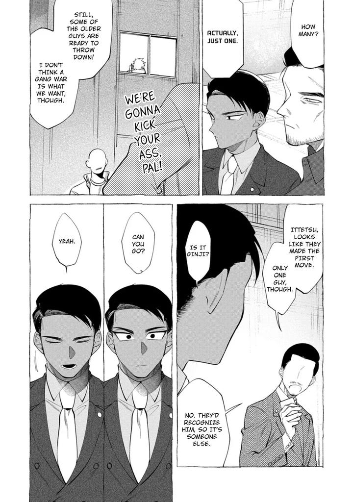 Spilt Milk by .suco (dotsuco) [Eng] page 128