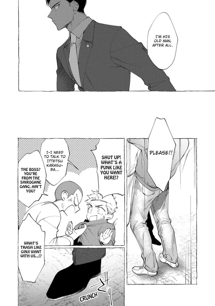 Spilt Milk by .suco (dotsuco) [Eng] page 130