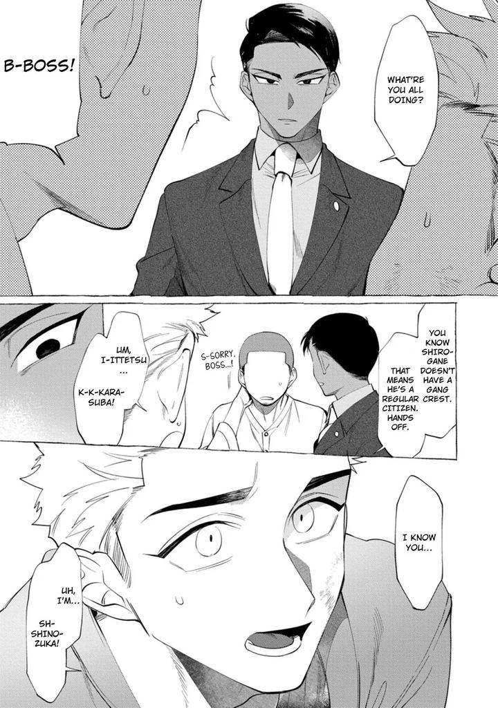 Spilt Milk by .suco (dotsuco) [Eng] page 131