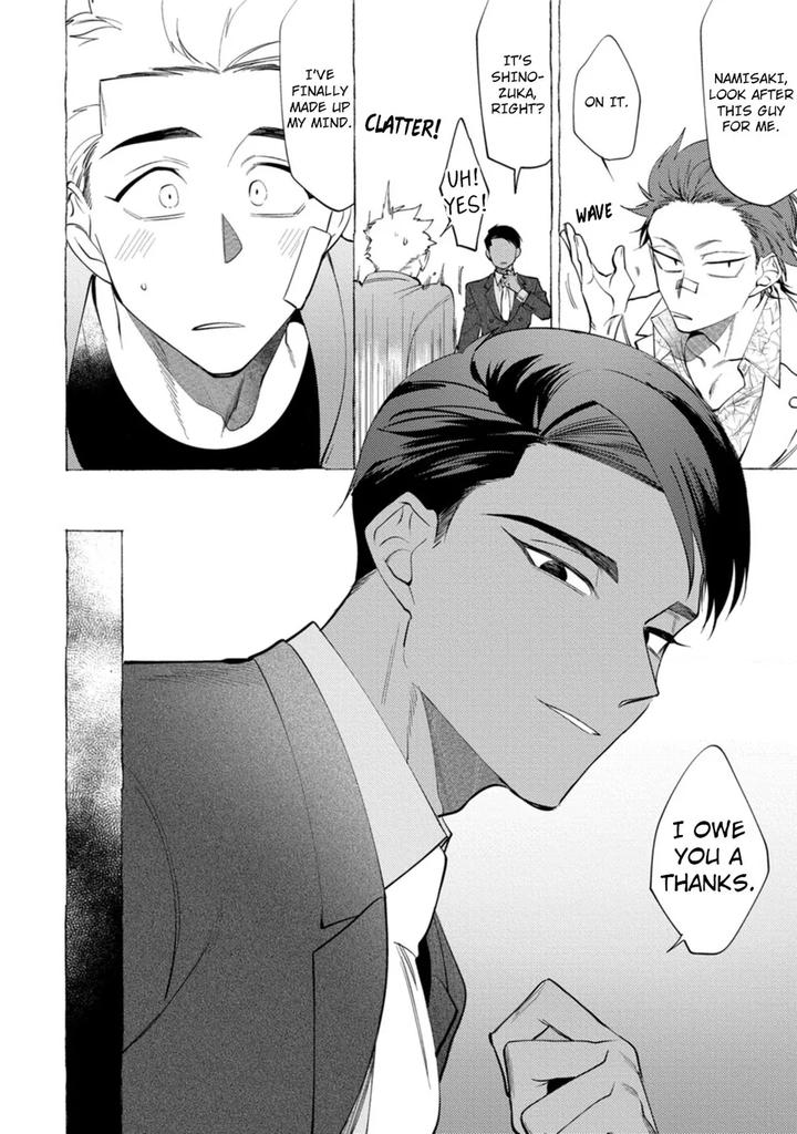 Spilt Milk by .suco (dotsuco) [Eng] page 136