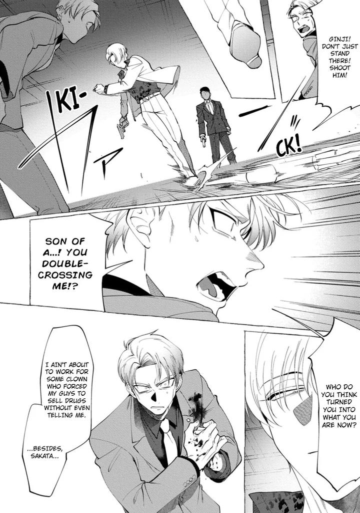 Spilt Milk by .suco (dotsuco) [Eng] page 148