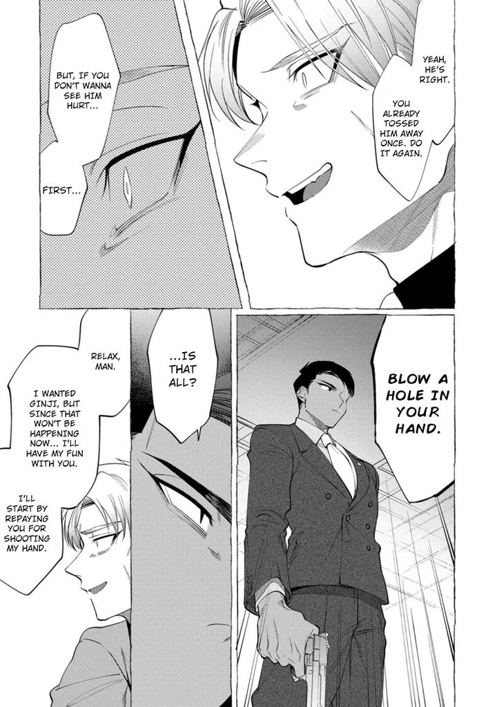 Spilt Milk by .suco (dotsuco) [Eng] page 151