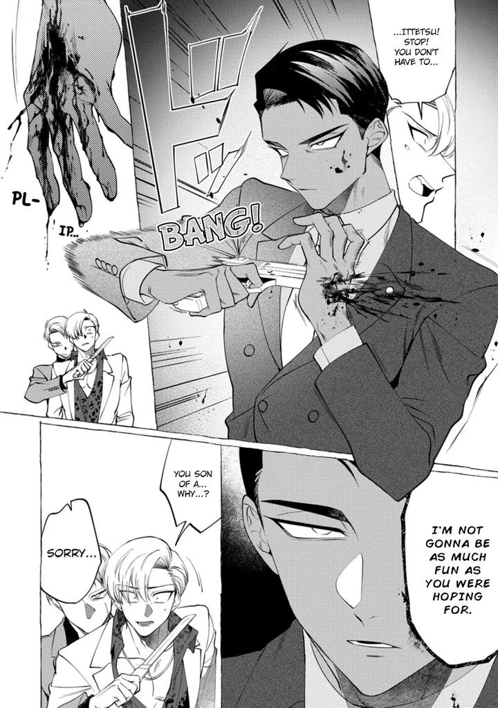 Spilt Milk by .suco (dotsuco) [Eng] page 152