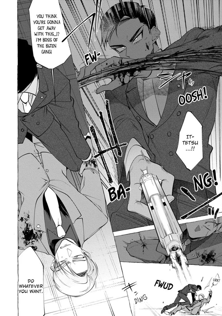 Spilt Milk by .suco (dotsuco) [Eng] page 154