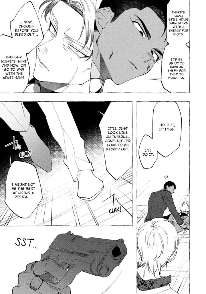 Spilt Milk by .suco (dotsuco) [Eng] page 155