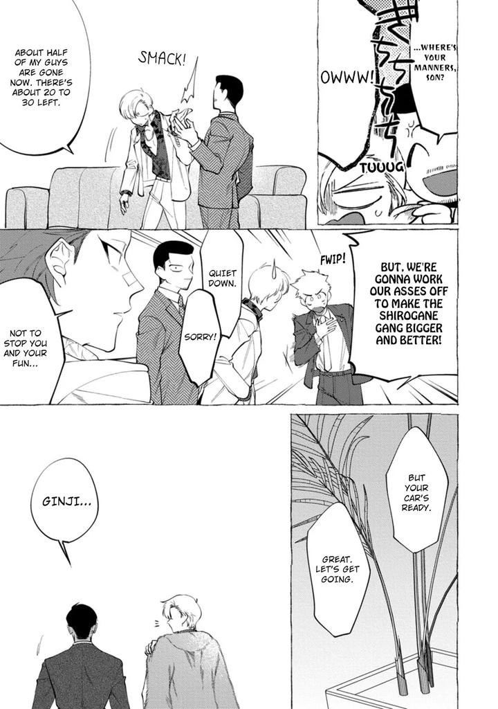 Spilt Milk by .suco (dotsuco) [Eng] page 169