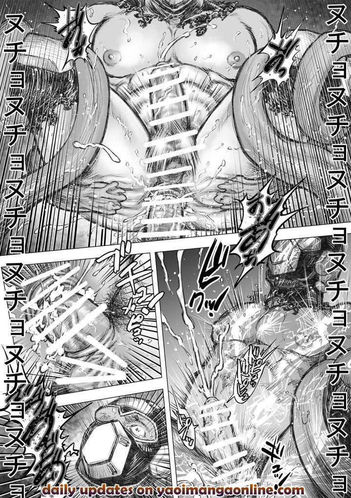 Takekinokonokono 6 by Hastured Cake [JP] page 16