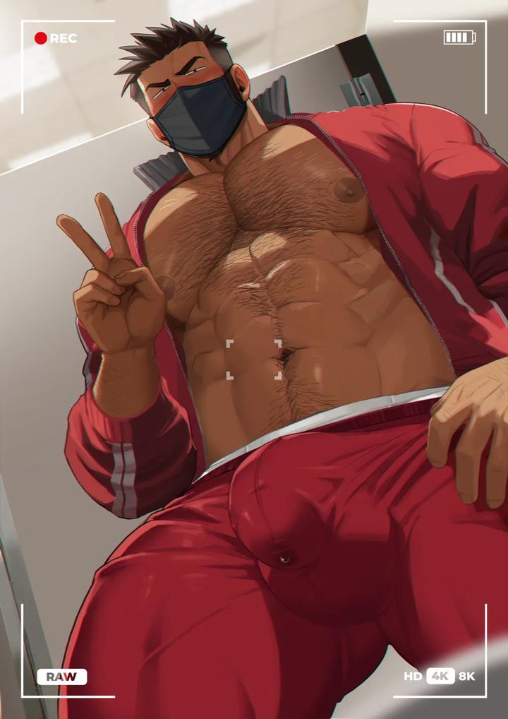 The Dominant Man by ABSOL – Uncensored [JP] page 11