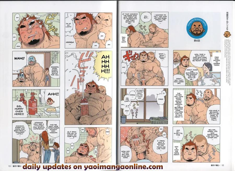 The Gengorou Kimura Family by BIGGYM (Jiraiya) [Eng] page 7