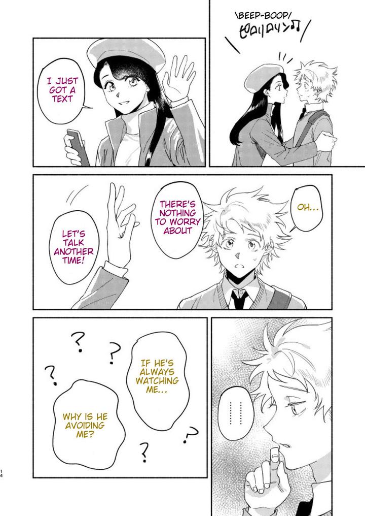 South Park Dj – Tweek Sex Craig 2 by Dachi Factory (Dachi) [Eng] page 10