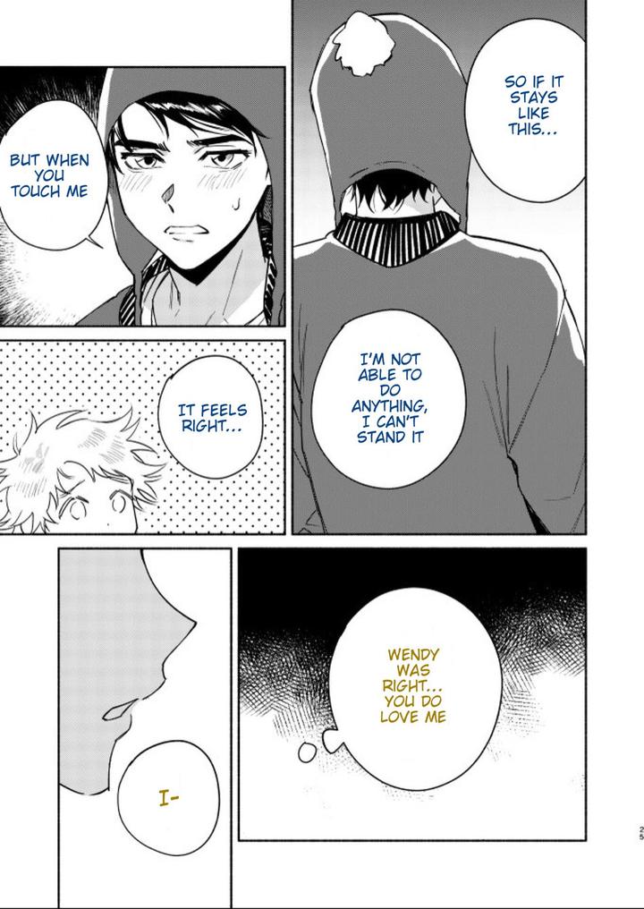 South Park Dj – Tweek Sex Craig 2 by Dachi Factory (Dachi) [Eng] page 21