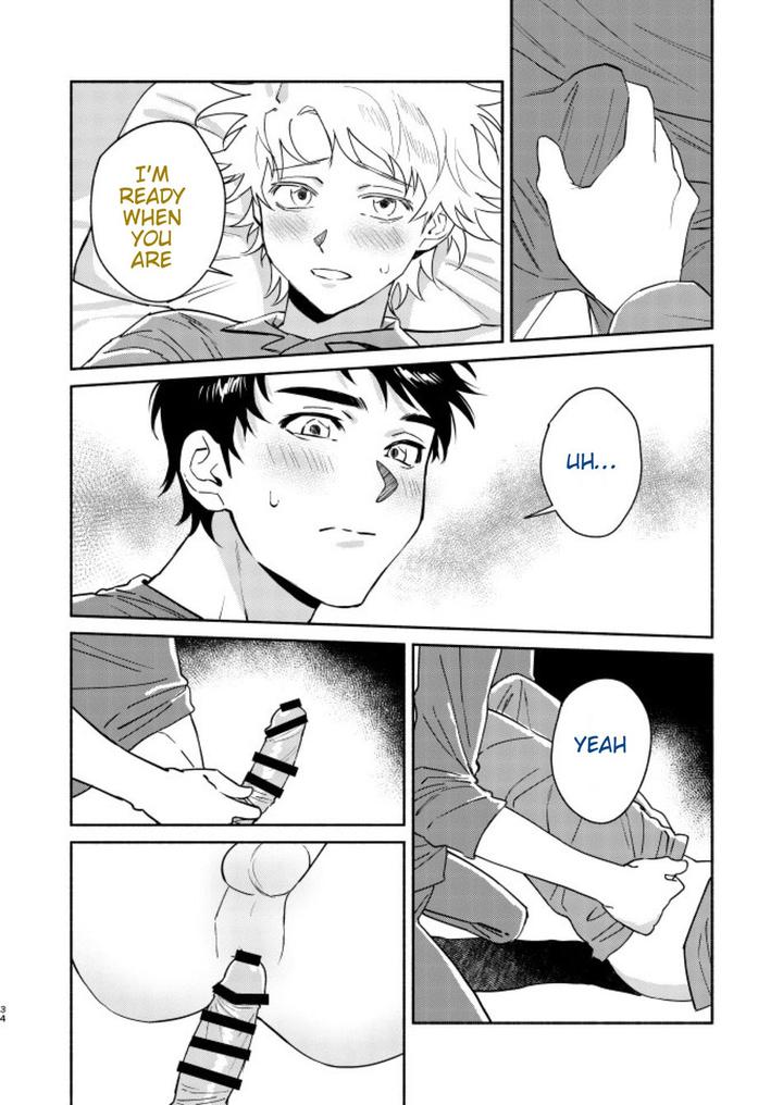 South Park Dj – Tweek Sex Craig 2 by Dachi Factory (Dachi) [Eng] page 29