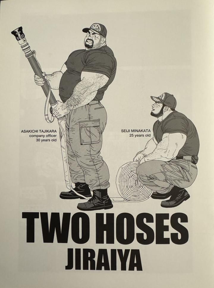 Two Hoses by BIGGYM (Jiraiya) – Uncensored [Eng] page 2