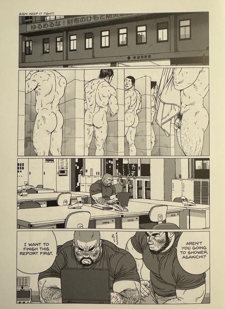 Two Hoses by BIGGYM (Jiraiya) – Uncensored [Eng] page 4