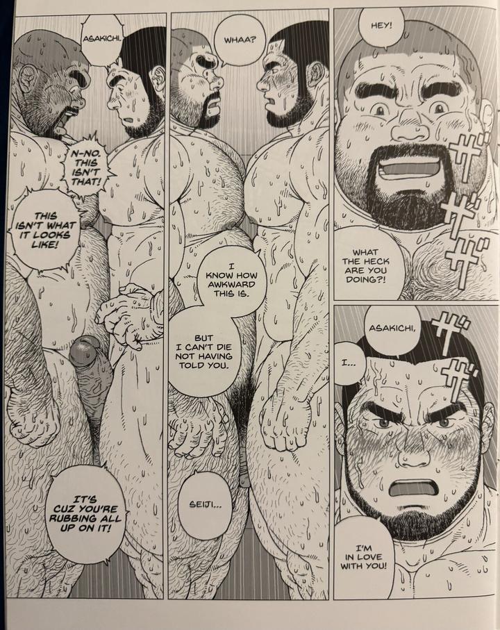 Two Hoses by BIGGYM (Jiraiya) – Uncensored [Eng] page 8