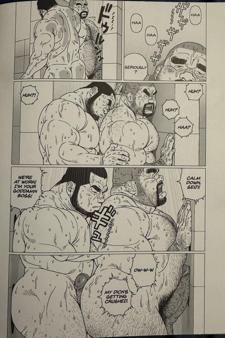 Two Hoses by BIGGYM (Jiraiya) – Uncensored [Eng] page 11