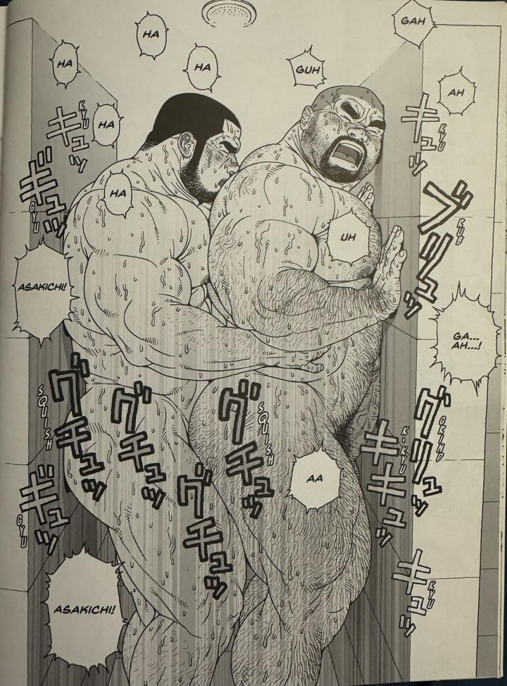 Two Hoses by BIGGYM (Jiraiya) – Uncensored [Eng] page 13