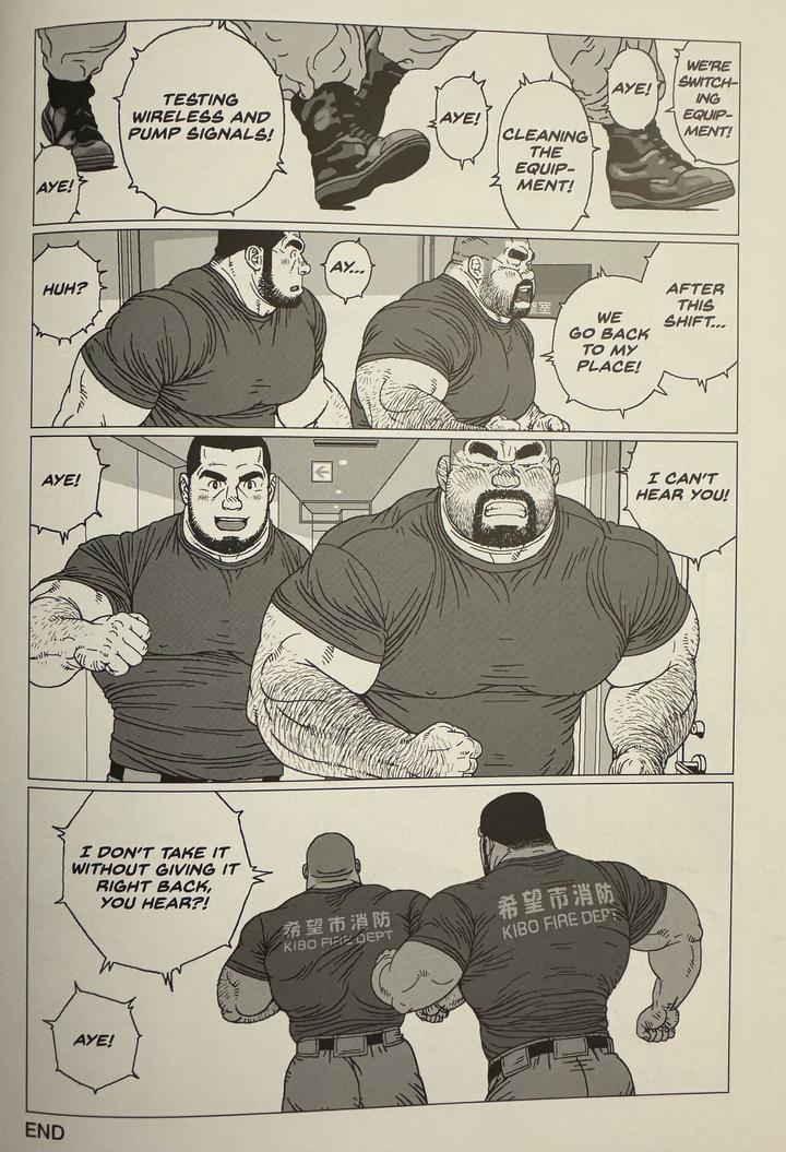 Two Hoses by BIGGYM (Jiraiya) – Uncensored [Eng] page 17