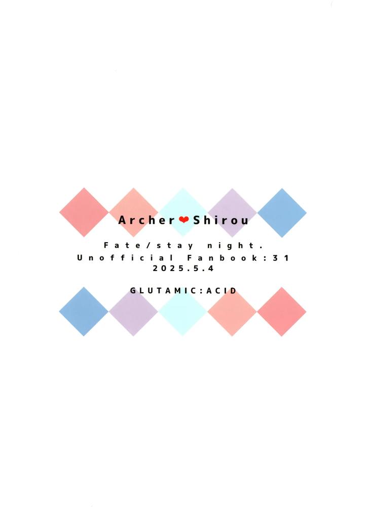 Fate/Grand Order Dj – Wakeari Shirokun by GLUTAMIC:ACID (Tanunosuke) [JP] page 30