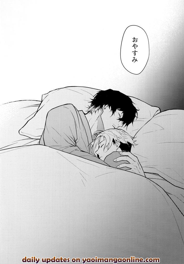 Blue Lock Dj – Warm Me Up! by Chuma (Chuma) [JP] page 23