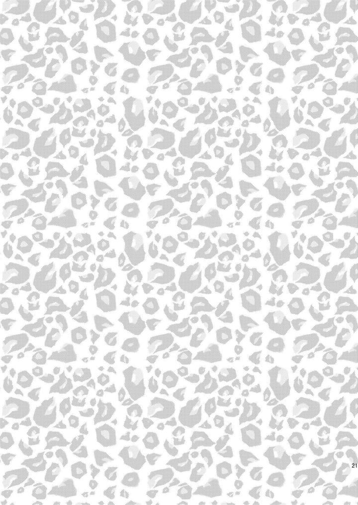 THE iDOLM@STER SideM Dj – Yasei Bakuhatsu by Kong-Chic-Show! (Yamamoto Manami) [JP] page 20