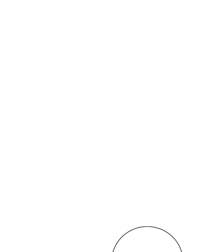 Reluctant Encounters by Gyeon – Uncensored – Ch. 48 [Eng] page 1