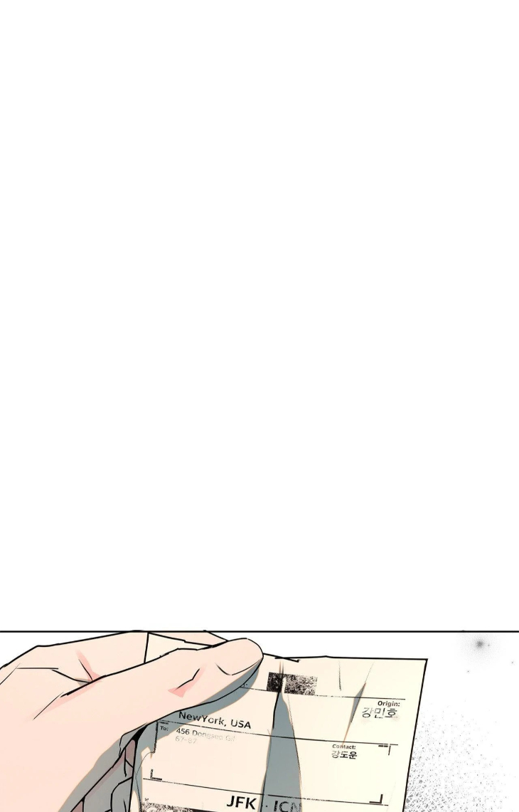 Rainbow Donut by Yogoorong [Eng] page 1