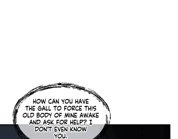 In Cold Love by 10min – Uncensored [Eng] page 2